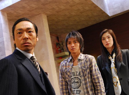 Kaiji: Jinsei Gyakuten Gêmu Fotoğrafı