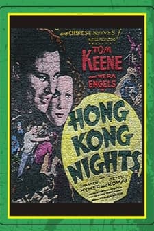 Hong Kong Nights (1935) afişi