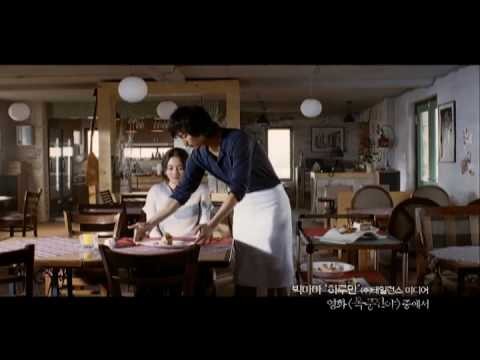 Lovers Vanished Fotoğrafı