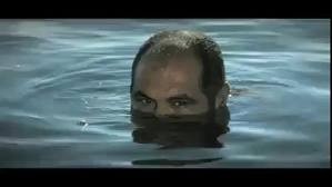 Günah Keçisi fotoğrafı