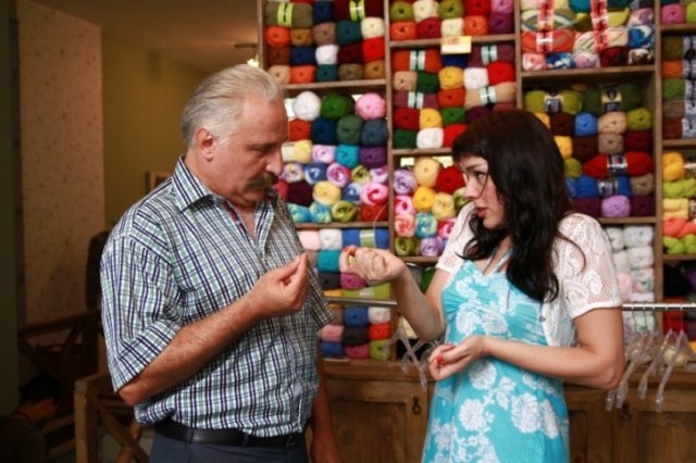 Halil Ibrahim Sofrası fotoğrafı