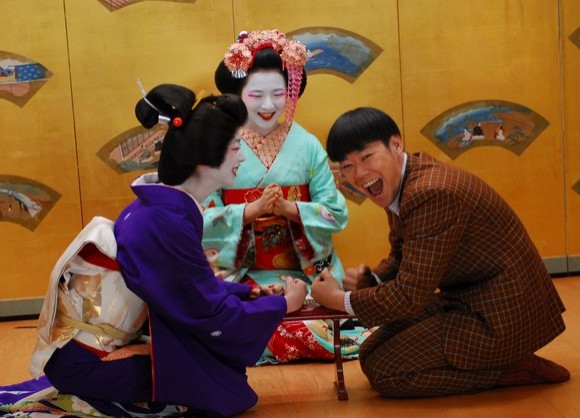 Maiko Haaaan!!! Fotoğrafı