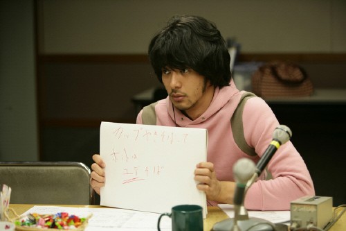 Tokyo Kulesi: Annem Ve Ben, Bazen De Babam fotoğrafı