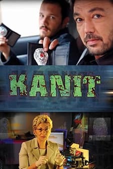 Kanıt (2010) afişi