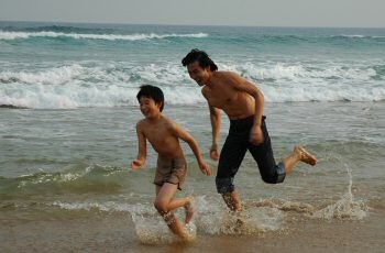 The Home Song Stories Fotoğrafı