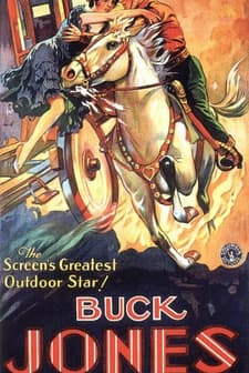 Border Law (1931) afişi