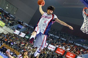 Kung Fu Basketbol Fotoğrafı
