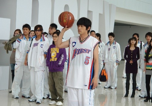 Kung Fu Basketbol fotoğrafı