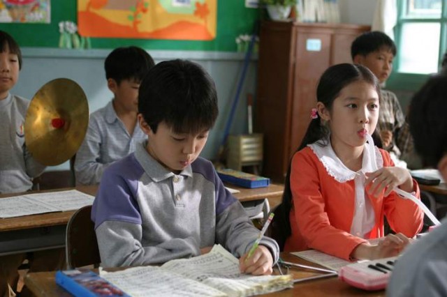 Paran Jajeongeo Fotoğrafı