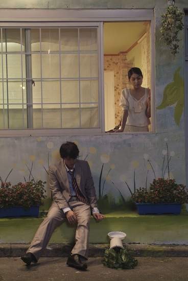 Paran Jajeongeo Fotoğrafı