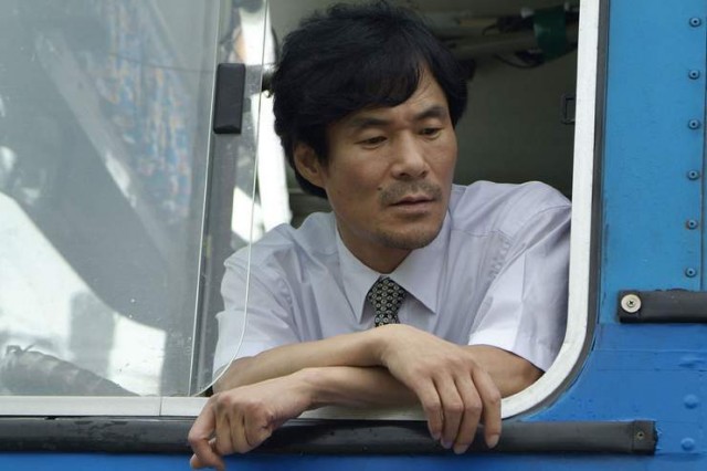 Paran Jajeongeo fotoğrafı