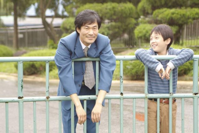 Paran Jajeongeo fotoğrafı