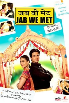 Jab We Met (2007) afişi