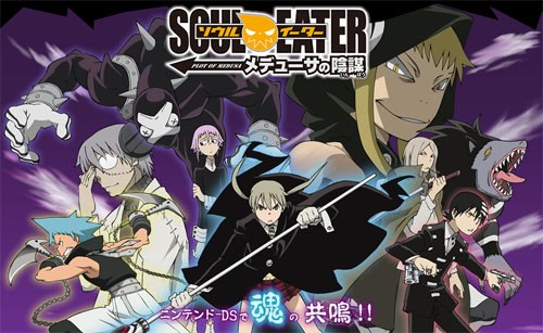 Soul Eater Fotoğrafı