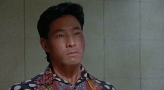 Hedef Tokyo Fotoğrafı