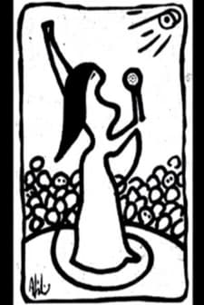 Tülay German: Kor Ve Ateş Yılları (2010) afişi