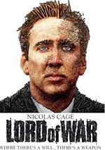 Savaş Tanrısı Fotoğrafı