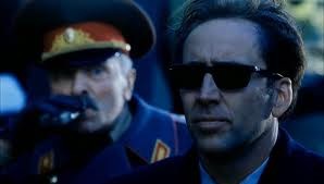 Savaş Tanrısı Fotoğrafı