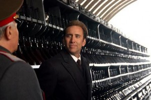 Savaş Tanrısı Fotoğrafı