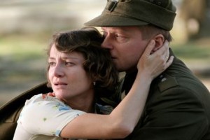 Katyn Katliamı Fotoğrafı