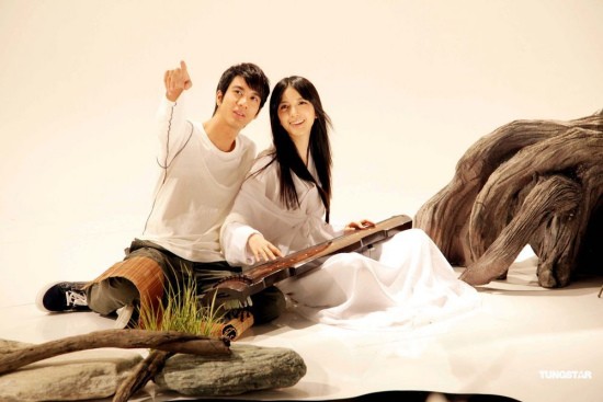 Love In Disguise Fotoğrafı