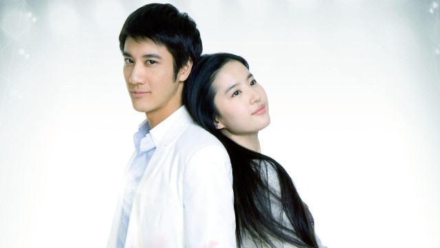 Love In Disguise Fotoğrafı