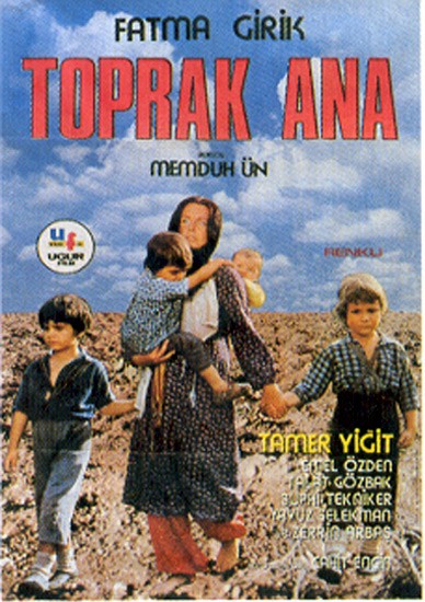 Toprak Ana (1973) afişi