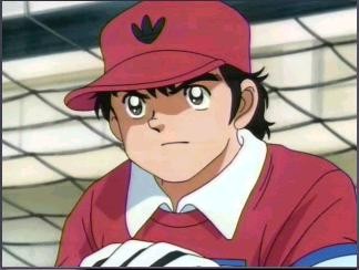 Captain Tsubasa: Golden 23 fotoğrafı
