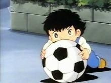 Küçük Golcü fotoğrafı