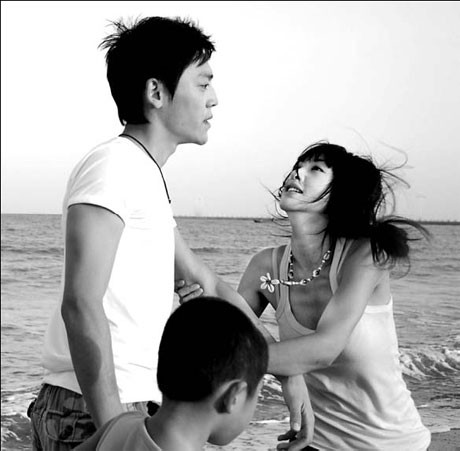 Chongqing Blues fotoğrafı