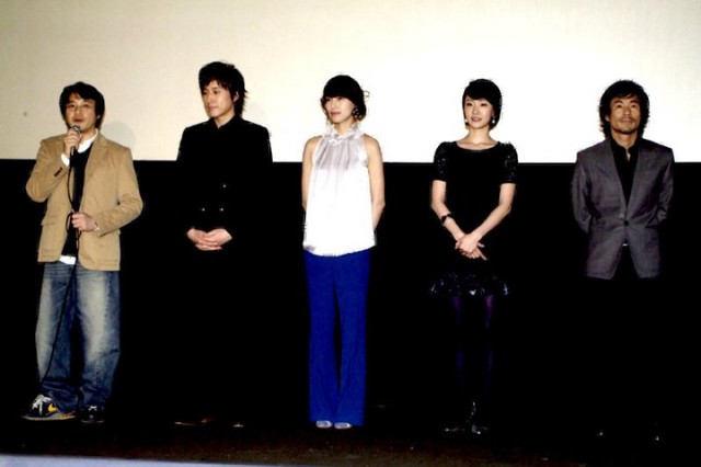 Paran Jajeongeo Fotoğrafı