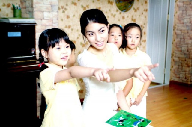 Paran Jajeongeo Fotoğrafı