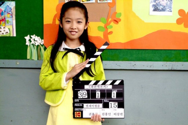 Paran Jajeongeo Fotoğrafı