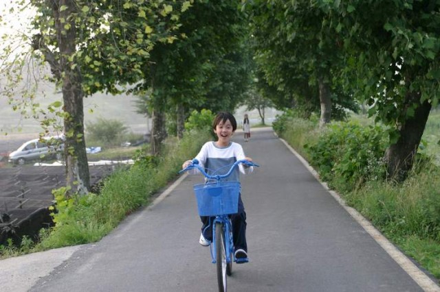 Paran Jajeongeo Fotoğrafı