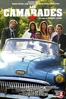 Legend of the Patriots (2007) afişi