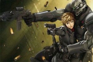 Appleseed fotoğrafı