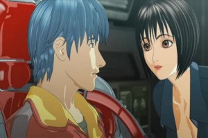 Appleseed fotoğrafı