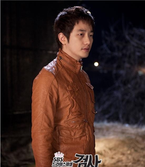 Savcı Prenses Fotoğrafı