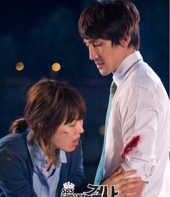 Savcı Prenses Fotoğrafı