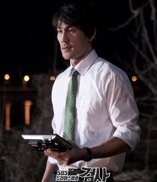 Savcı Prenses Fotoğrafı