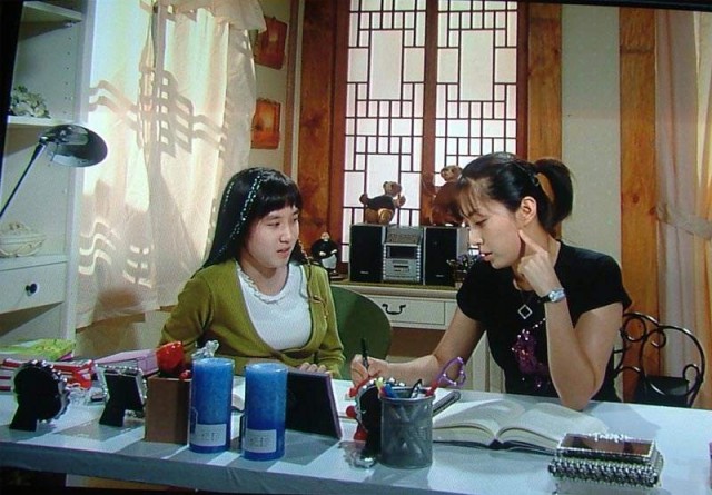 My Beloved Sister fotoğrafı