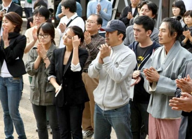 The Servant Fotoğrafı