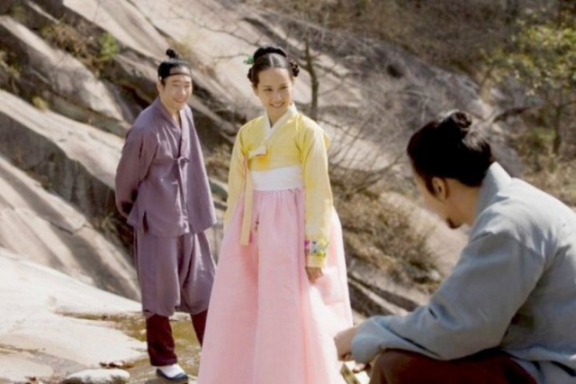 The Servant Fotoğrafı