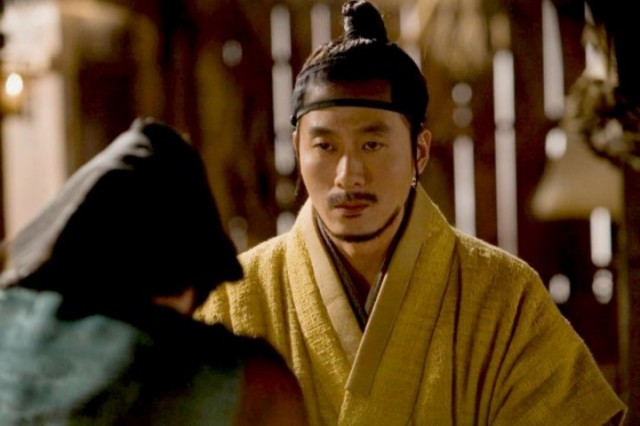 The Servant Fotoğrafı