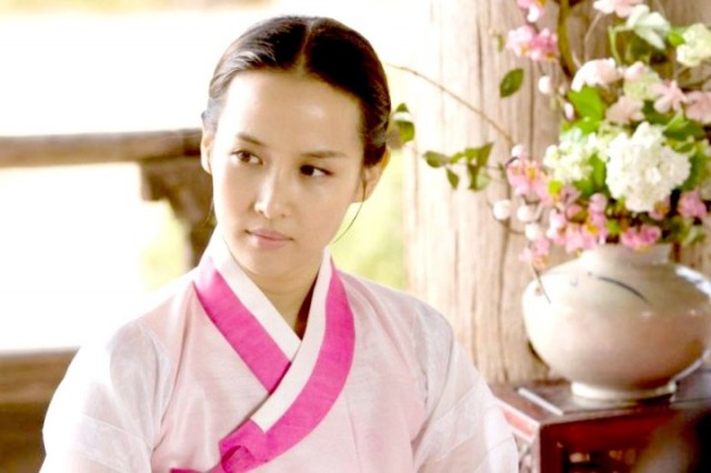 The Servant Fotoğrafı