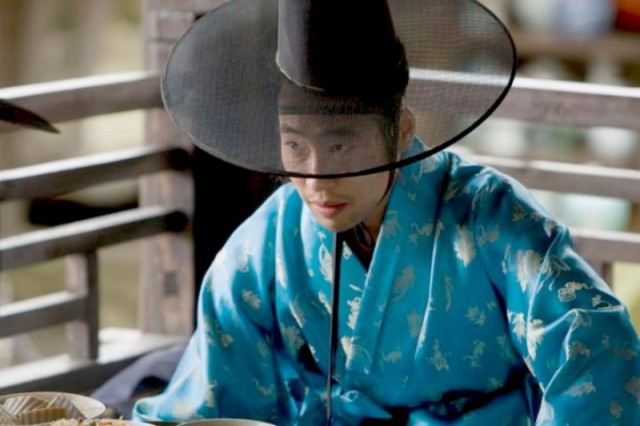 The Servant Fotoğrafı