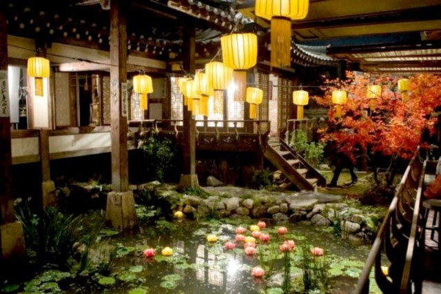 The Servant Fotoğrafı