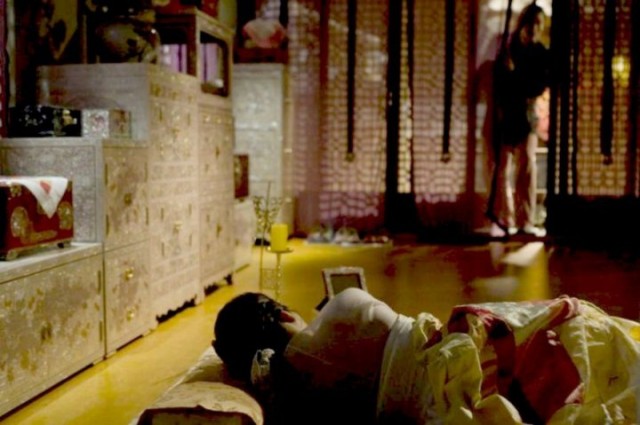 The Servant Fotoğrafı