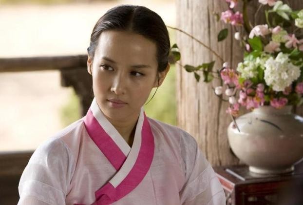 The Servant Fotoğrafı