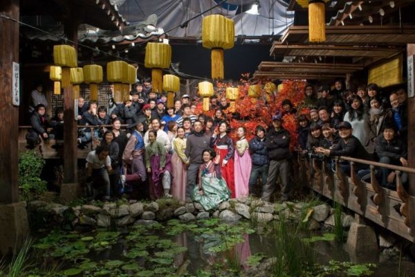 The Servant Fotoğrafı